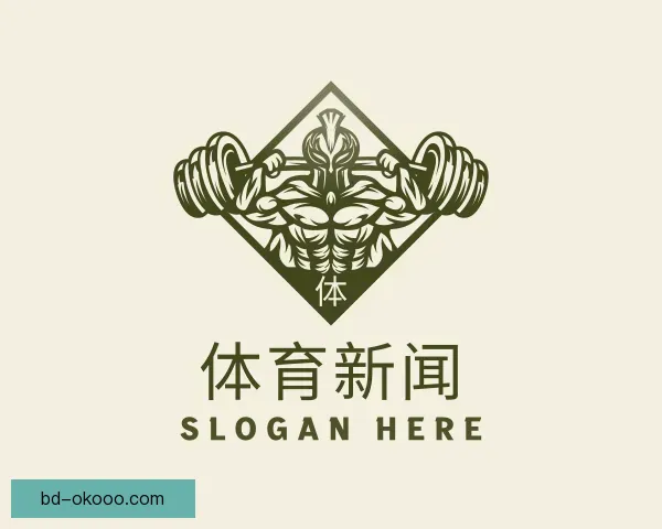 关于体育新闻